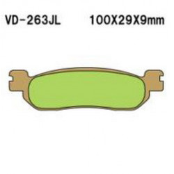 Колодки тормозные Vesrah VD-263JL