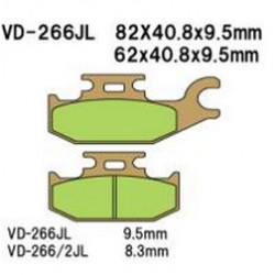Колодки тормозные Vesrah VD-266/2JL
