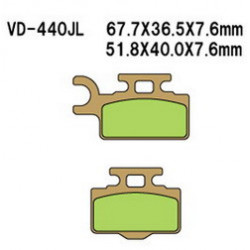 Колодки тормозные Vesrah VD-440JL